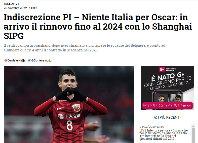 短道速滑——世锦赛：崔敏静获女子1500米A组冠军